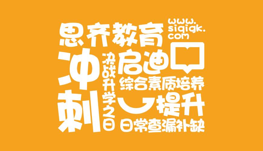 永定区VI设计失去焦点的4个迹象