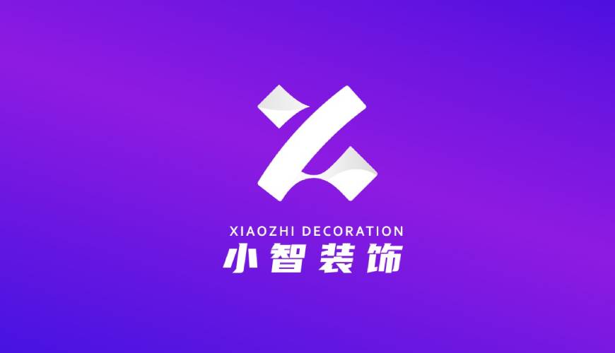 永定区VI设计帮您重塑品牌的好处