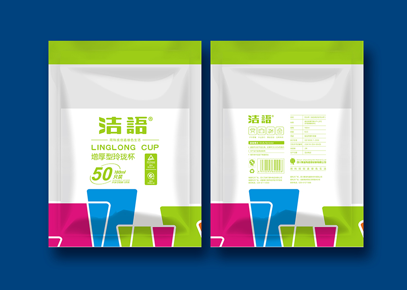 永定区VI设计公司