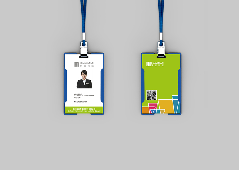 永定区VI设计公司的服务项目包括哪些内容？