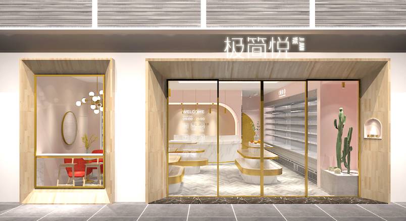 永定区企业VI设计：解锁品牌差异化竞争的关键密码